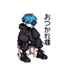 レトロなドット！地雷系男の子2(ブルー)（個別スタンプ：5）