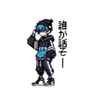 レトロなドット！地雷系男の子2(ブルー)（個別スタンプ：13）