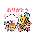 サクラさんのスタンプ 第2弾 春ver.（個別スタンプ：1）