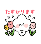 サクラさんのスタンプ 第2弾 春ver.（個別スタンプ：2）
