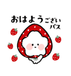 サクラさんのスタンプ 第2弾 春ver.（個別スタンプ：4）