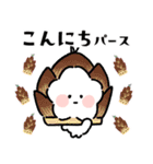 サクラさんのスタンプ 第2弾 春ver.（個別スタンプ：5）