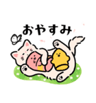 サクラさんのスタンプ 第2弾 春ver.（個別スタンプ：7）