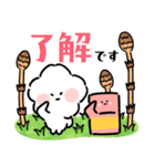 サクラさんのスタンプ 第2弾 春ver.（個別スタンプ：9）