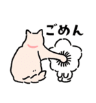 サクラさんのスタンプ 第2弾 春ver.（個別スタンプ：10）
