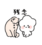 サクラさんのスタンプ 第2弾 春ver.（個別スタンプ：11）