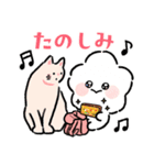 サクラさんのスタンプ 第2弾 春ver.（個別スタンプ：13）