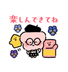サクラさんのスタンプ 第2弾 春ver.（個別スタンプ：14）