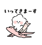サクラさんのスタンプ 第2弾 春ver.（個別スタンプ：15）