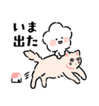 サクラさんのスタンプ 第2弾 春ver.（個別スタンプ：16）