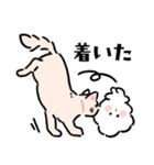 サクラさんのスタンプ 第2弾 春ver.（個別スタンプ：17）