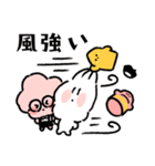 サクラさんのスタンプ 第2弾 春ver.（個別スタンプ：18）