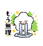 サクラさんのスタンプ 第2弾 春ver.（個別スタンプ：20）