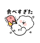 サクラさんのスタンプ 第2弾 春ver.（個別スタンプ：30）