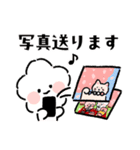 サクラさんのスタンプ 第2弾 春ver.（個別スタンプ：31）