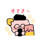 サクラさんのスタンプ 第2弾 春ver.（個別スタンプ：32）