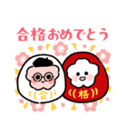サクラさんのスタンプ 第2弾 春ver.（個別スタンプ：35）