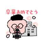 サクラさんのスタンプ 第2弾 春ver.（個別スタンプ：37）