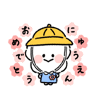 サクラさんのスタンプ 第2弾 春ver.（個別スタンプ：38）