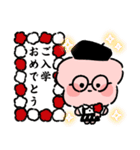 サクラさんのスタンプ 第2弾 春ver.（個別スタンプ：39）