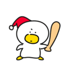 めいわくなピトゥリ（個別スタンプ：6）