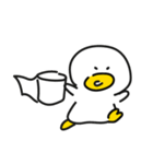 めいわくなピトゥリ（個別スタンプ：7）