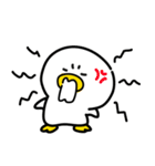 めいわくなピトゥリ（個別スタンプ：21）