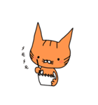 しまねこのつたわる島根弁。2（個別スタンプ：1）