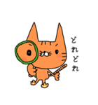 しまねこのつたわる島根弁。2（個別スタンプ：2）