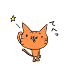 しまねこのつたわる島根弁。2（個別スタンプ：5）