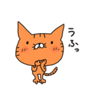 しまねこのつたわる島根弁。2（個別スタンプ：6）