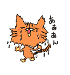 しまねこのつたわる島根弁。2（個別スタンプ：9）