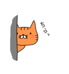 しまねこのつたわる島根弁。2（個別スタンプ：13）