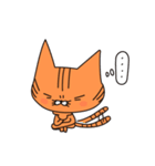 しまねこのつたわる島根弁。2（個別スタンプ：17）