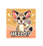 サバンナキャットのかわいいスタンプ。（個別スタンプ：3）
