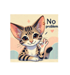 サバンナキャットのかわいいスタンプ。（個別スタンプ：8）