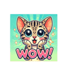 サバンナキャットのかわいいスタンプ。（個別スタンプ：19）