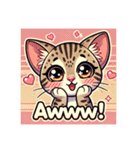サバンナキャットのかわいいスタンプ。（個別スタンプ：38）