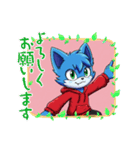 一寸先は猫（個別スタンプ：5）