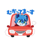 一寸先は猫（個別スタンプ：6）