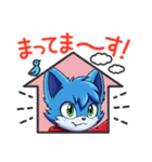 一寸先は猫（個別スタンプ：7）
