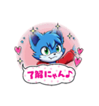 一寸先は猫（個別スタンプ：14）