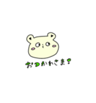 妹のために姉が作ったLINEスタンプ（個別スタンプ：3）