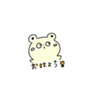 妹のために姉が作ったLINEスタンプ（個別スタンプ：4）