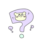 妹のために姉が作ったLINEスタンプ（個別スタンプ：7）