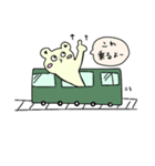 妹のために姉が作ったLINEスタンプ（個別スタンプ：8）