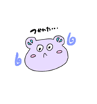 妹のために姉が作ったLINEスタンプ（個別スタンプ：9）