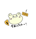 妹のために姉が作ったLINEスタンプ（個別スタンプ：11）