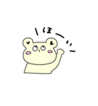 妹のために姉が作ったLINEスタンプ（個別スタンプ：16）