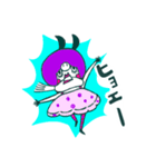 デリケーとん③（個別スタンプ：7）